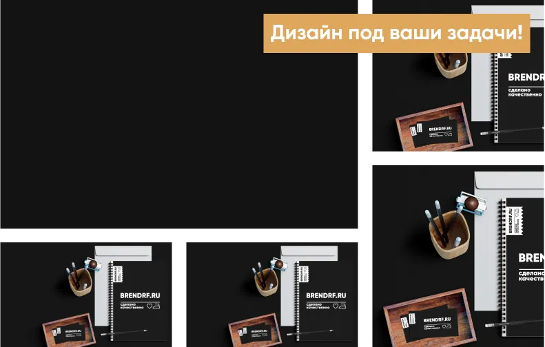 Печать на дождевиках
